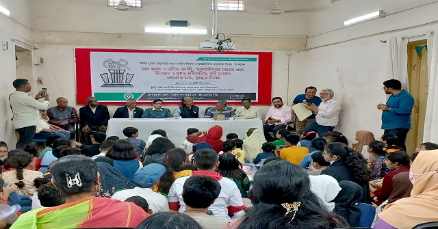 বিআরইউতে অমর একুশ উপলক্ষে চিত্রাংকন ও কুইজ প্রতিযোগিতা  