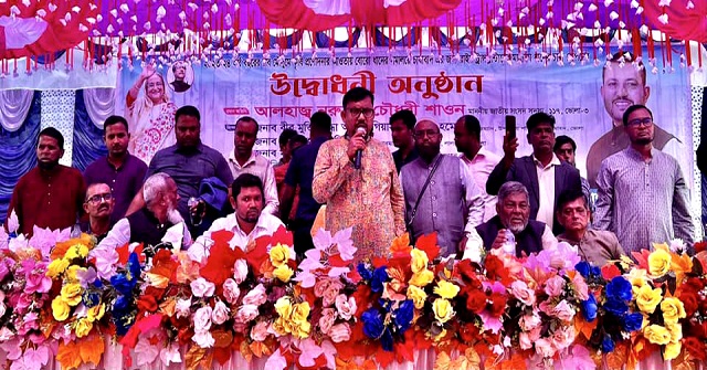 আওয়ামী লীগ সরকার কৃষকের ভাগ্যন্নোয়নে কাজ করছেন- এমপি শাওন