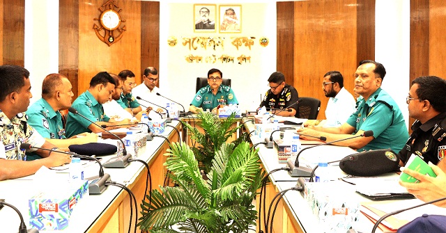 বিসিসি নির্বাচন উপলক্ষে বিএমপির আইনশৃঙ্খলা সভা অনুষ্ঠিত 