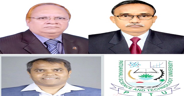  পটুয়াখালী বিজ্ঞান ও প্রযুক্তি বিশ্ববিদ্যালয়ের ভিসি সহ পাঁচ জনের বিরুদ্ধে মামলা