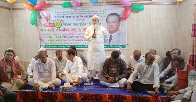 রাজাপুরে আমির হোসেন আমুর জন্মদিন পালন