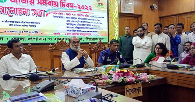 ‘সমবায়ভিত্তিক ব্যবস্থার মাধ্যমে সমৃদ্ধ বাংলাদেশ গড়ে তুলতে হবে’