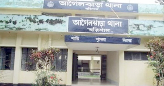 আগৈলঝাড়ায় স্বামীর সঙ্গে অভিমান করে স্ত্রীর মৃত্যু