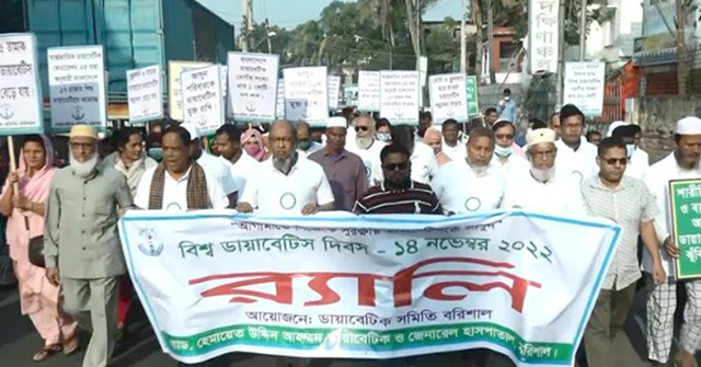  ঢাবিতে ১০৮৫ আসন কমানোর সুপারিশ